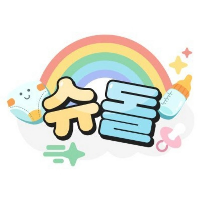 @KBS_BABY