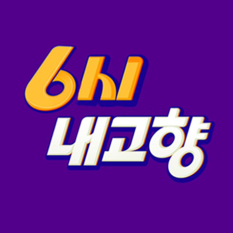 @6pmhome