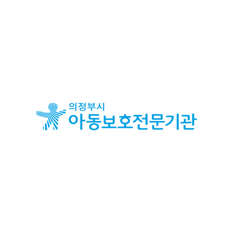 @의정부시아동보호전문