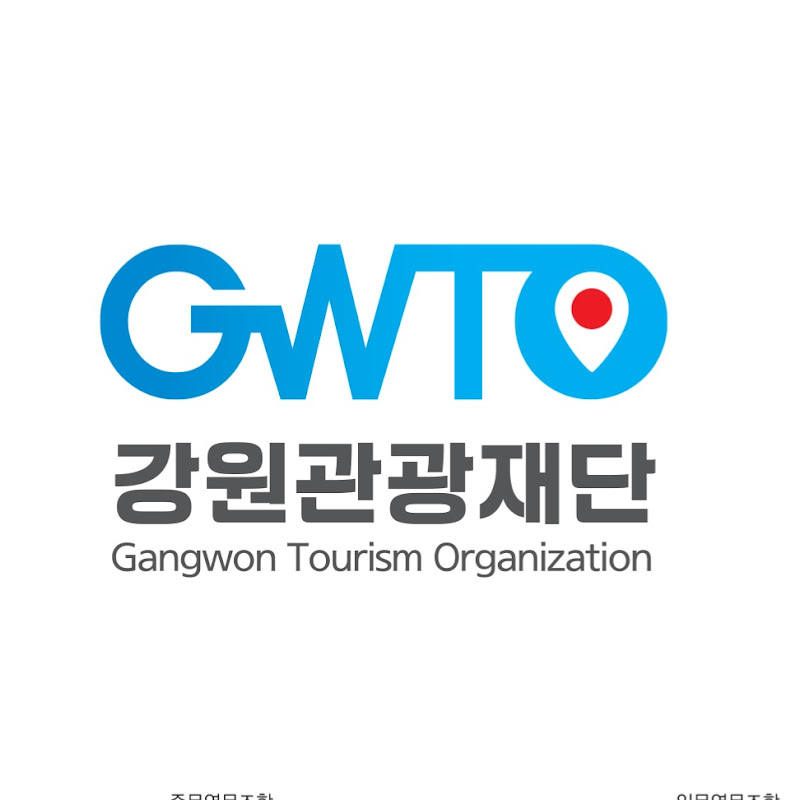 @강원관광재단