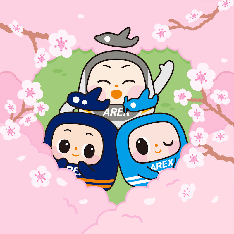 @AREX_공항철도