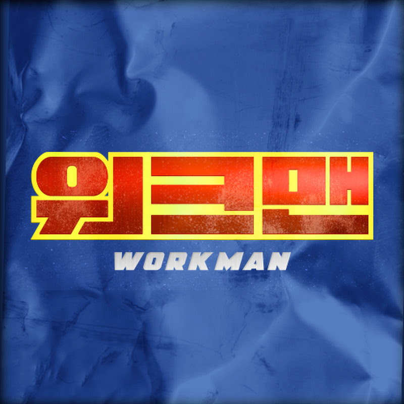 @workman